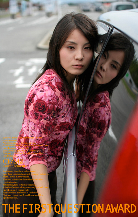 modelbook-001