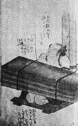 冤罪・・・