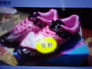 顛末は？？？