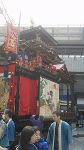今年出番です