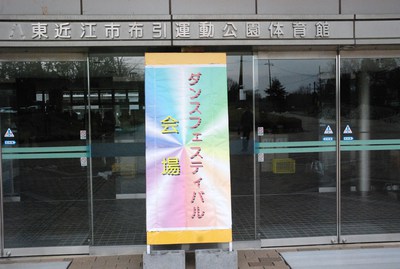 布引