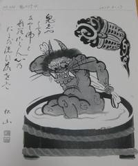 『大津絵体験教室』が開催されました！