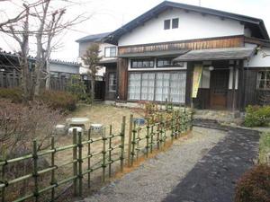 県立八日市南高校花緑デザイン科の生徒が野口謙蔵記念館の「竹垣」を改修！