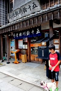 ゆる～く旅先より・・・