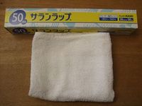 ゆる～く手作り温シップ・・・