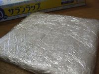 ゆる～く手作り温シップ・・・
