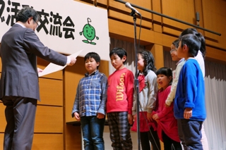 淡海こどもエコクラブ交流会 実施しました！