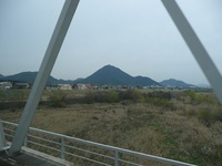 三上山