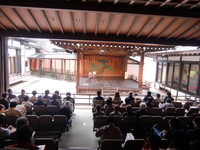 11/3  「特定非営利活動法人芹川」の「彦根城こども狂言会」にいってきました