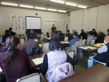 12/18　日常の税務・労務スキルアップしよう！！