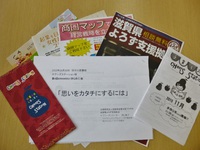 CHEERS STATIONさんの活動現場にお伺いしました　