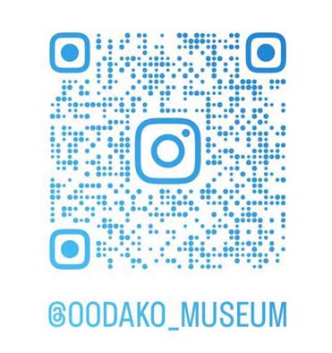 「#世界凧博物館東近江大凧会館」【公式】のInstagram