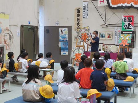 八日市西小学校・八日市南小学校３年生見学