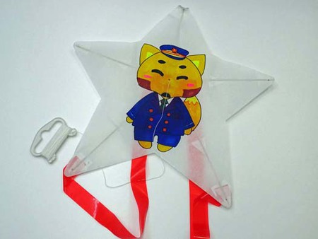 駅長がちゃこんの凧を作ろう