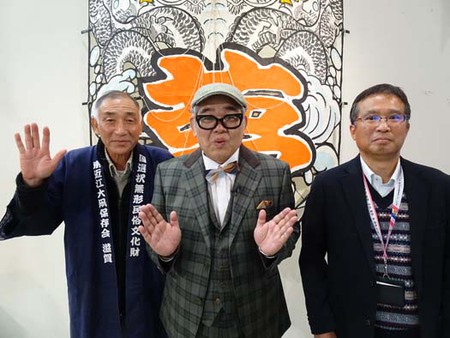 兵動大樹の今昔さんぽ～関西テレビ～