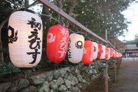 十日えびす