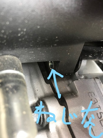 シグナス洗車