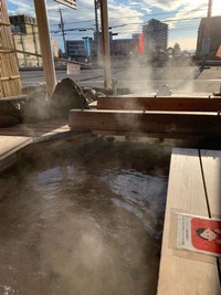 初足湯