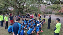 例会開催