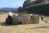 「くさつ親子de☆冒険遊び場」　10月活動報告