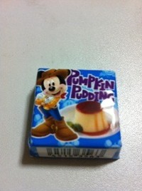 SWEET LOVE TUNE♪（１０／１１）など。