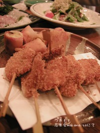 忘年会☆