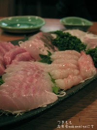 忘年会☆