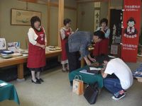 「こんちわコンちゃんお昼ですよ」に