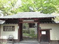 加藤酒店主催の