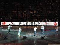 ＦＩＮＡＬ4　はみ出し情報