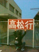 えっ？
