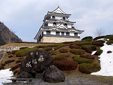 写真拡大