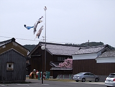写真拡大