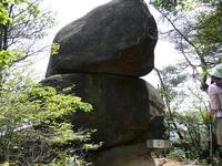磐座とはどんなの？