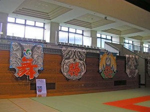 日本商工会議所青年部「全国大会　びわ湖大津大会」