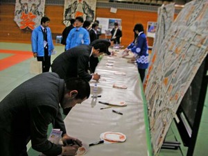 日本商工会議所青年部「全国大会　びわ湖大津大会」