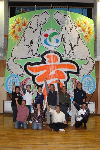２０１１年八日市大凧まつり「オープニング大凧揚げ」