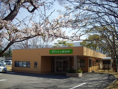 「桜日和」の巻