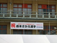 開幕間近！北京オリンピック！！