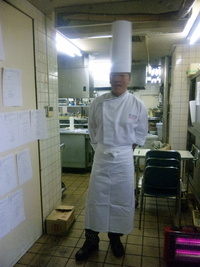 Ｅｘｅｃｕｔｉｖｅ　Ｃｈｅｆ