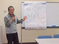 第1回人材育成部会