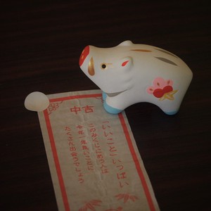 2019年