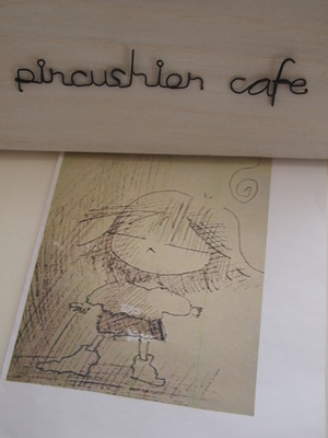 wire sign　☆　pincushion cafe さん