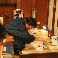 カレンダーな日