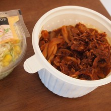 昨日は　155km ・・・