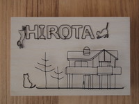 おうちのワイヤー額　★　HIROTAさま