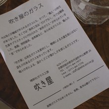 岡崎公園アートフェスティバル　終わりました