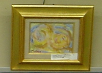 今展示中です