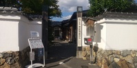 ちょっと