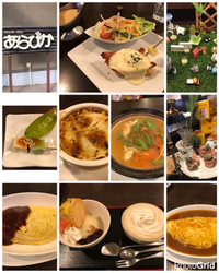 満腹launch